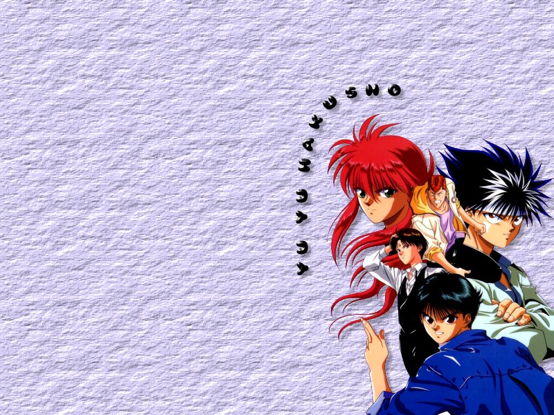 Yu Yu Hakusho 017.jpg